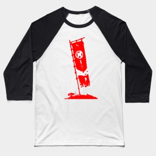 Ghost of Tsushima, Flag (Red) Baseball T-Shirt